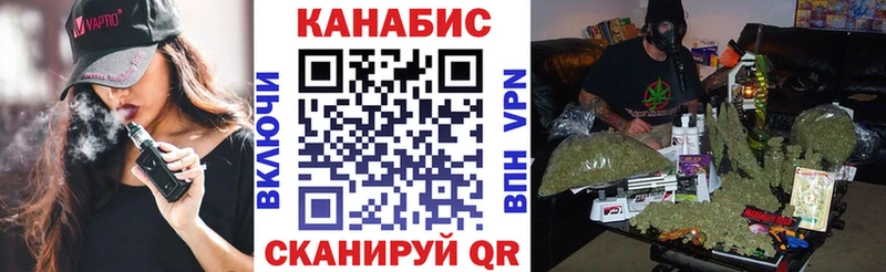 Хочу наркоту Печора Alpha-PVP Меф мяу мяу Гашиш