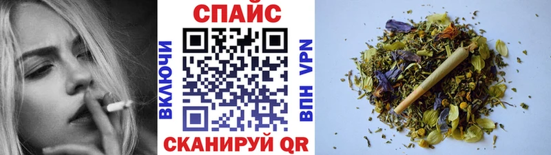 Бутират оксибутират  blacksprut как войти  Печора 