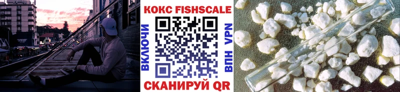 Cocaine 99% Печора