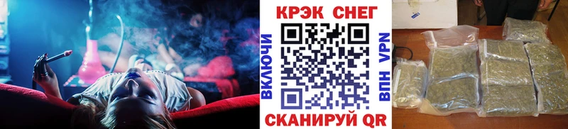 маркетплейс формула наркота Печора Cocaine Колумбийский