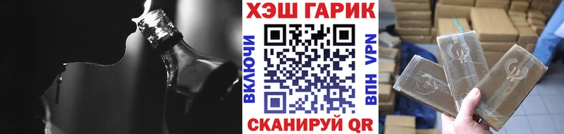 ГАШИШ гашик  Печора 