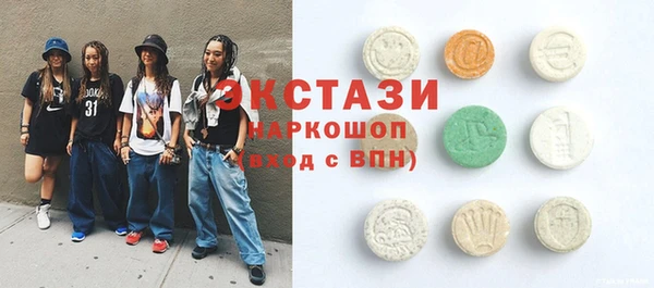 каннабис Армянск