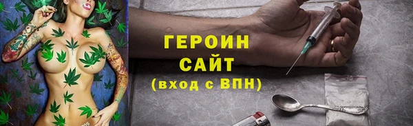 наркотики Аркадак