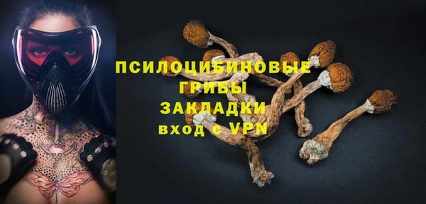 каннабис Армянск