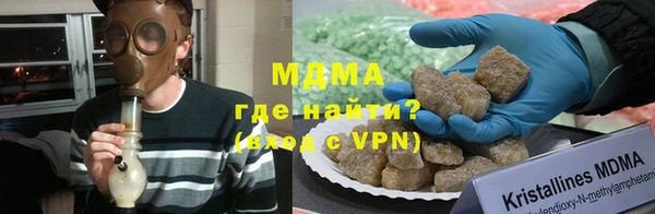каннабис Армянск