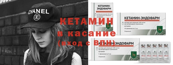 наркотики Аркадак