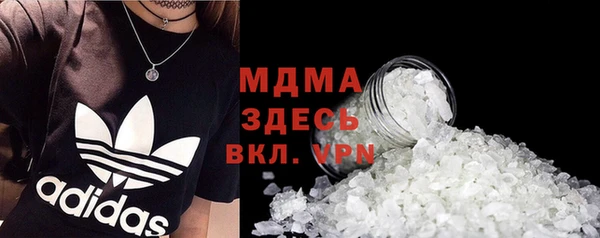 каннабис Армянск