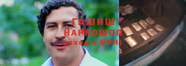 а пвп мука Арсеньев