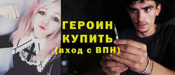 а пвп мука Арсеньев