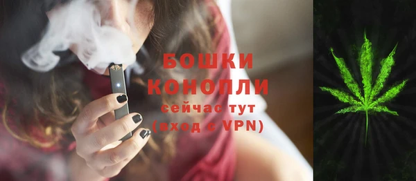 а пвп мука Арсеньев