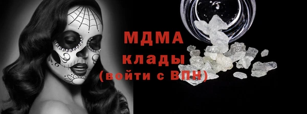 а пвп мука Арсеньев