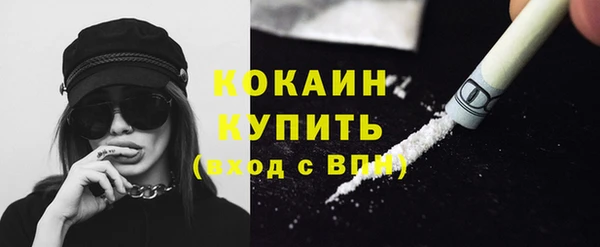 а пвп мука Арсеньев