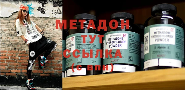 а пвп мука Арсеньев
