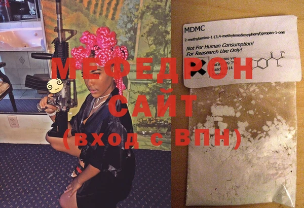 а пвп мука Арсеньев