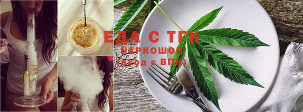 наркотики Аркадак