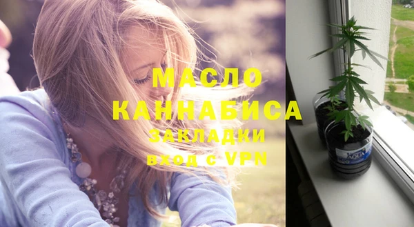 наркотики Аркадак