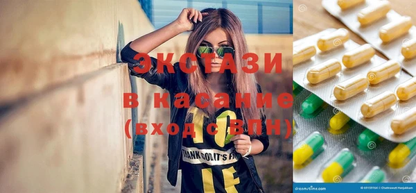 а пвп мука Арсеньев