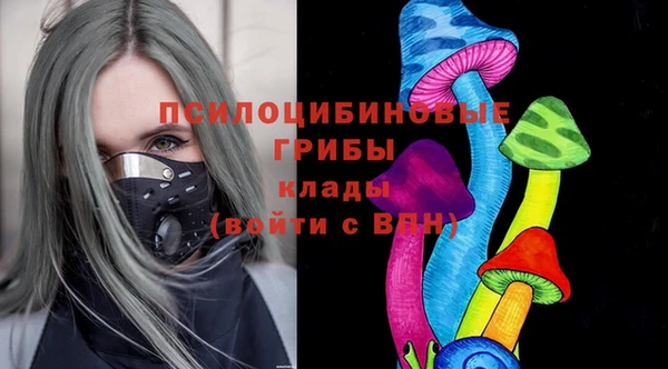 каннабис Армянск