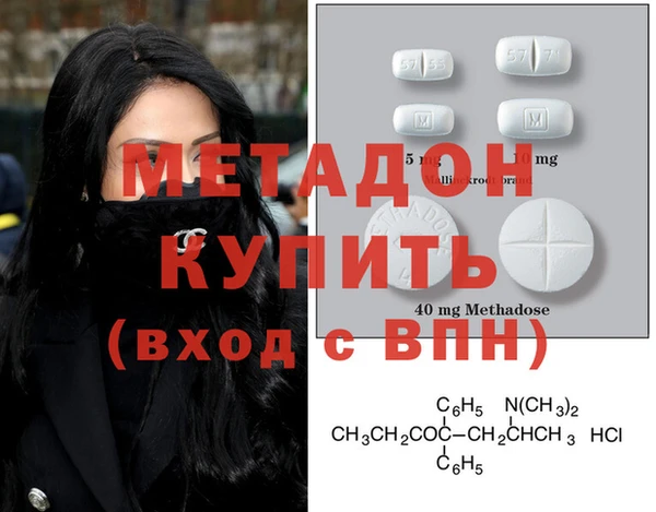 наркотики Аркадак
