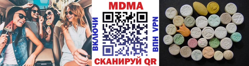 MDMA VHQ  мега как зайти  Печора  где продают наркотики 