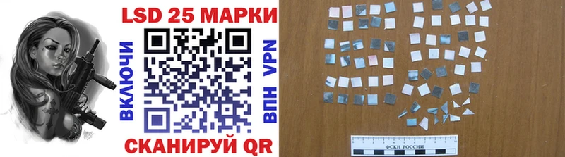 Марки N-bome 1,8мг  цены   Печора 