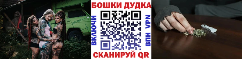 где найти наркотики  omg маркетплейс  Конопля марихуана  Печора 